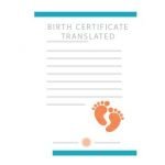 birth certificate translation birth certificate translation