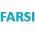 certified translation Farsi to English