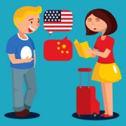 Chinese Translation Services Chinese Translation Services