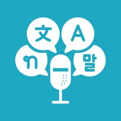 arabic to english translator arabic to english translator