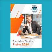 brochure translation services brochure translation services