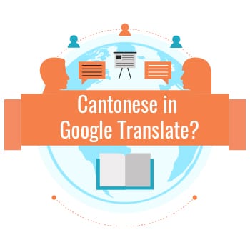 kui lan cantonese translator kui lan cantonese translator