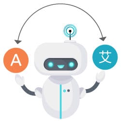 artificial translation and intelligence translation artificial translation and intelligence translation