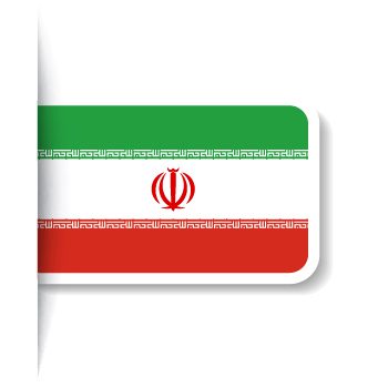 persian translator jobs persian translator jobs