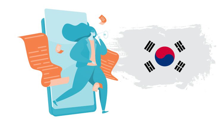 How Does a Korean Resume Looks Like and Translated Into English