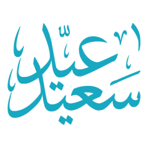 learning arabic for beginners- learning arabic for beginners-