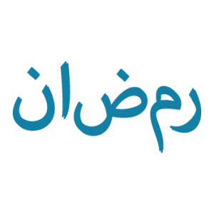 learning arabic language