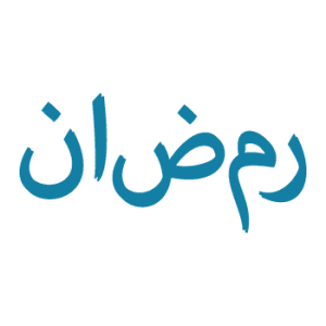 learning arabic language learning arabic language