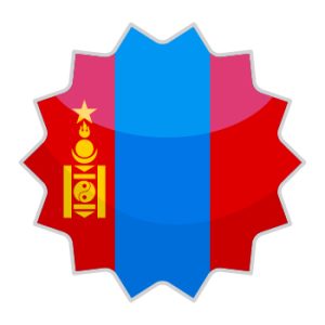 mongolian to english