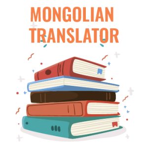 mongolian translator