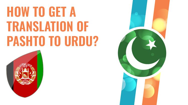 translate pashto in urdu