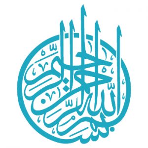 how to say hello in egyptian arabic